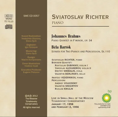 Святослав Рихтер, фортепиано. Брамс, Барток — back
